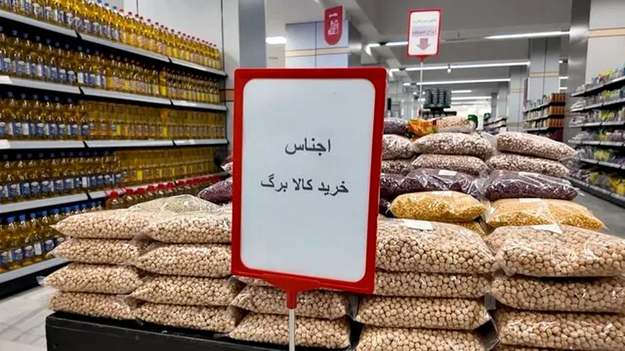 تأخیر در پرداخت مطالبات فروشندگان کالابرگ و اعتراض اصناف