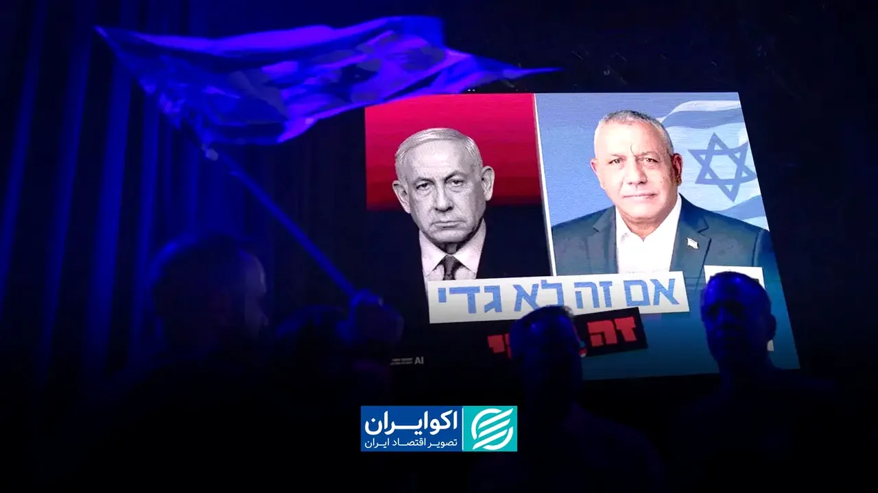 اختلاف مخالفان نتانیاهو فراتر از مسائل امنیتی
