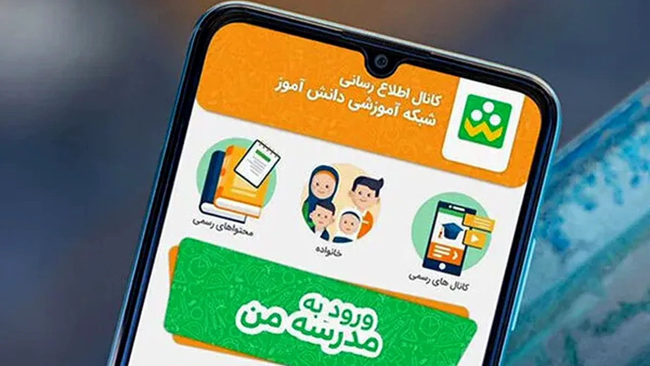 ترفند تازه کلاهبرداران برای سرقت حساب والدین