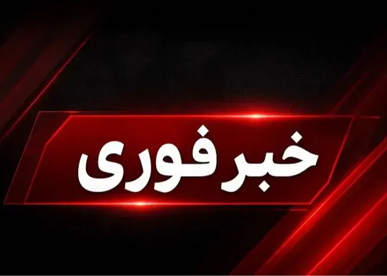 جزئیات صدای انفجار در کیش؛ حادثه امنیتی گزارش نشده است