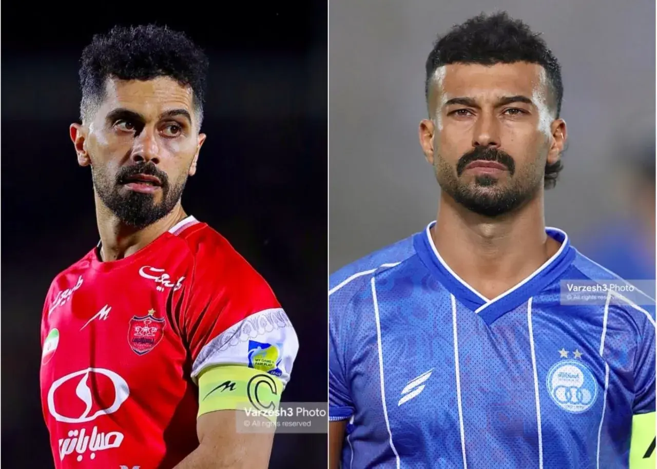 تحول در شهرآورد: استقلال و پرسپولیس با نسلهای جدید به میدان میروند