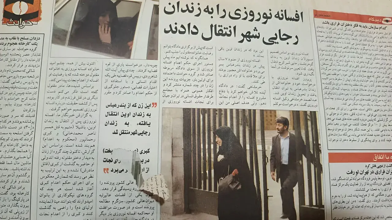 جدایی افسانه نوروزی از مصطفی جهانگیری پس از نجات از اعدام