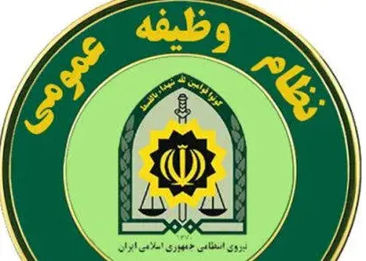 توضیحات جدید سازمان نظام وظیفه درباره خدمت سربازی فوتبالیستها