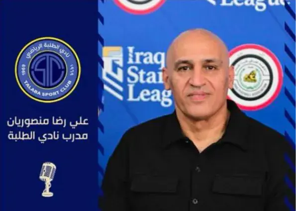 منصوریان: با وجود مشکلات مالی، هدف ما قهرمانی است