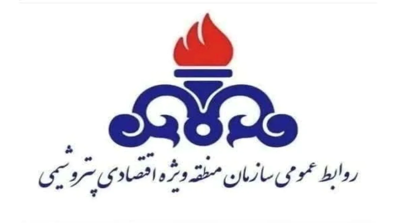 چرا تردد در بلوار شهید سلیمانی پتروشیمی ناگهان ممنوع شد؟ جزئیاتی که کارکنان باید بدانند