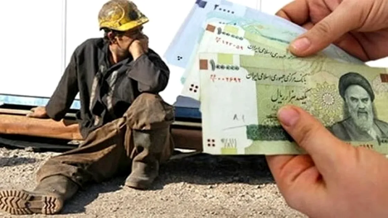 جدول حقوق آبان ۱۴۰۵؛ از ۲۱.۸ تا ۲۶.۱ میلیون تومان