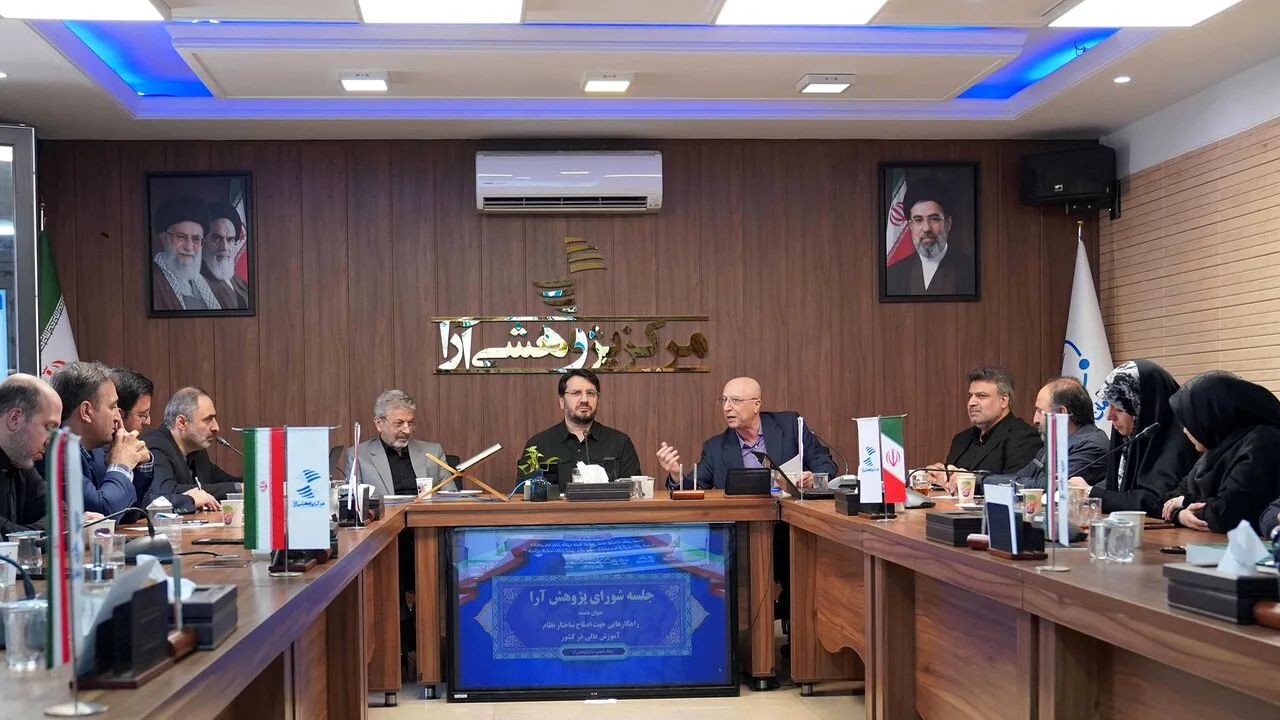 آهنگ کند رشد علم؛ از حکمرانی آموزش عالی تا پیوند دانشگاه با جامعه