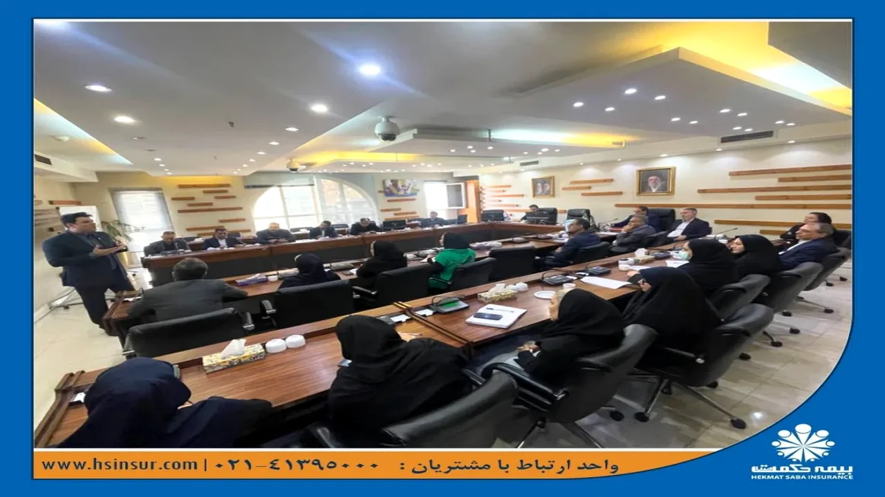 برگزاری دوره تخصصی بازاریابی بیمه حکمت صبا برای کارکنان و نمایندگان