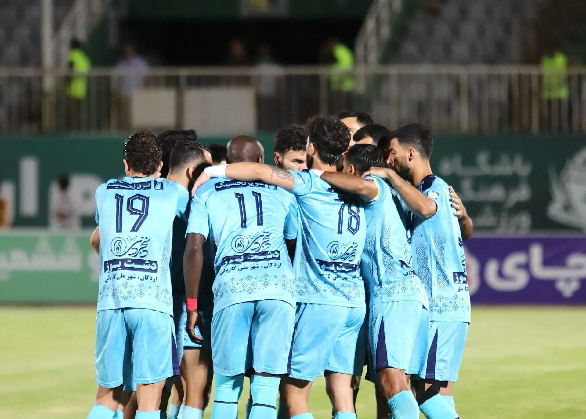 چادرملو اردکان در تقابل با پرسپولیس به دنبال تکرار پیروزی است