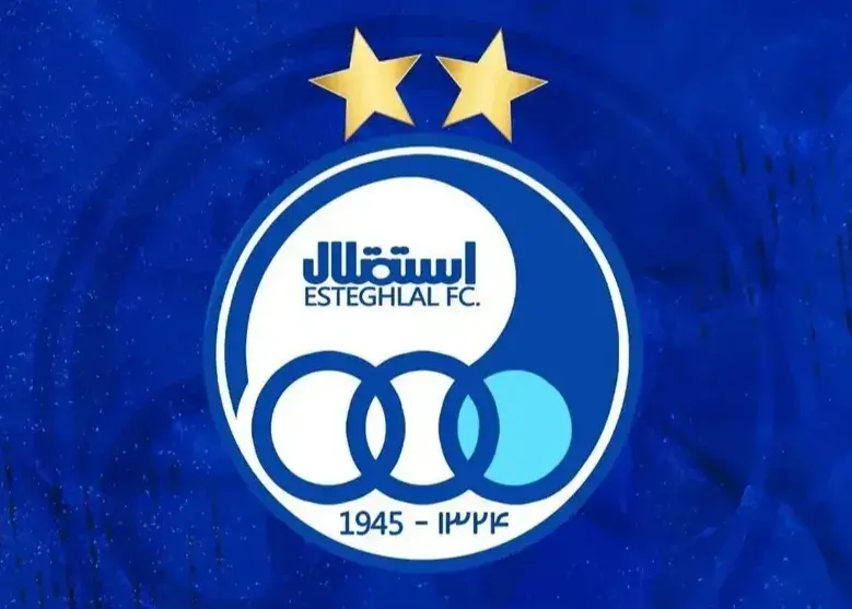 پیگیری جدی استقلال برای احقاق قهرمانی فصل گذشته