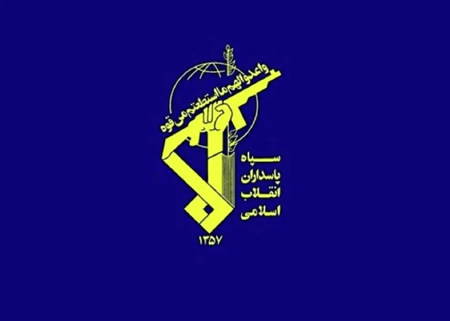 سپاه: حملات دشمن بر عزم رزمندگان در تنگه هرمز میافزاید