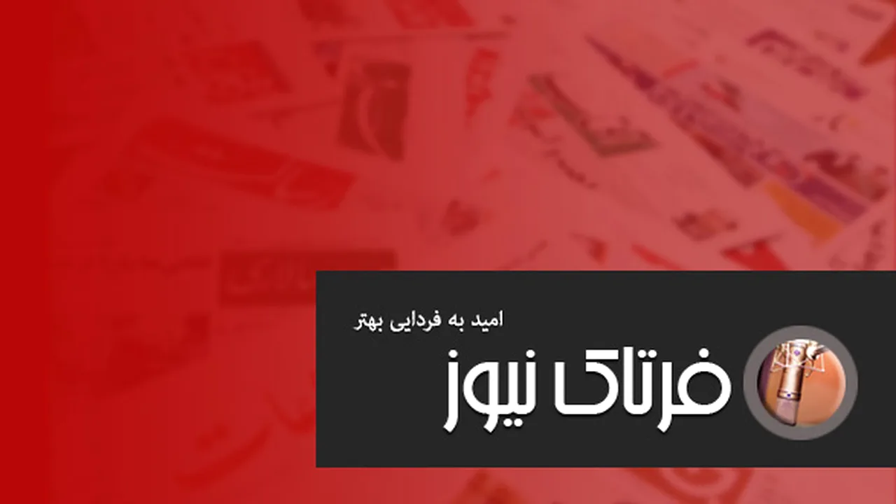شرایط فروش جتا VS۵ مدل ۲۰۲۶ با نرخ ۷.۳ میلیارد تومان اعلام شد