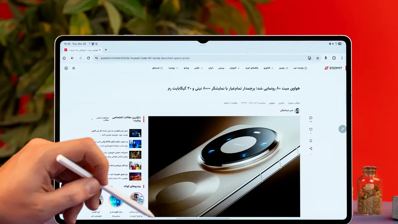 سامسونگ به سراغ تبلت تاشدنی ۱۷ اینچی میرود
