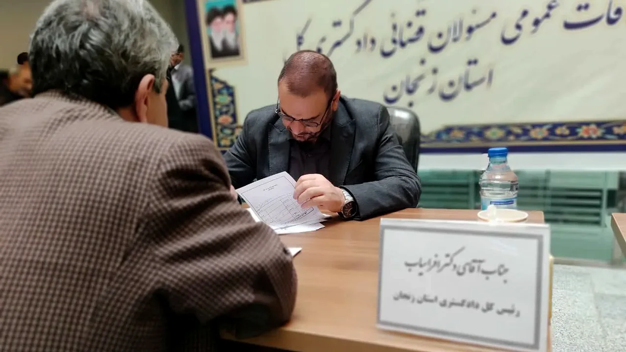 پشت درهای بسته دادگستری زنجان چه میگذرد؟ راز دیدار ۲۳۰ نفره رئیس کل