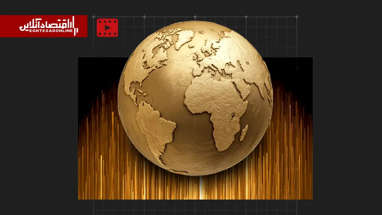آینده قیمت طلا در دست سه متغیر کلیدی