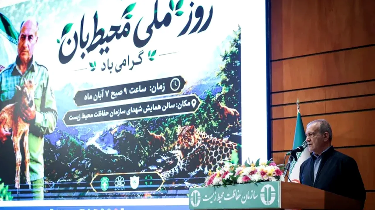تغییر رویکرد دولت در حفاظت از محیط زیست
