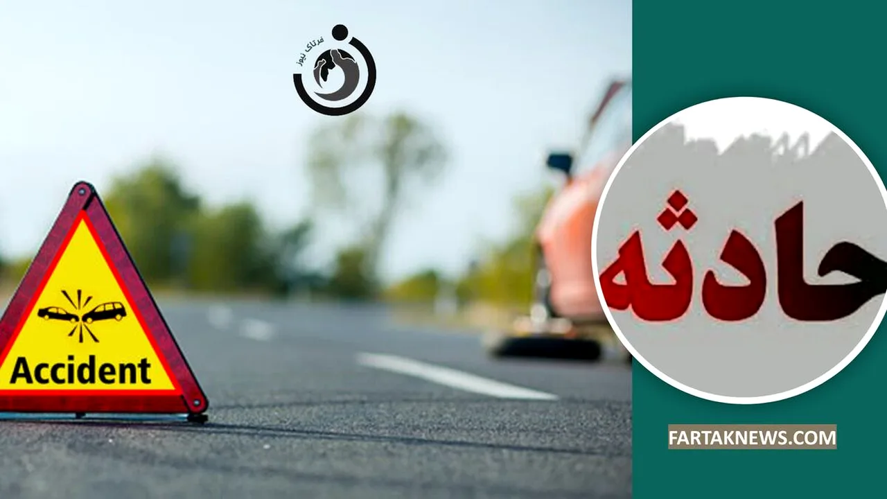 واژگونی پژو پارس در محور بوکان ـ میاندوآب دو کشته برجا گذاشت
