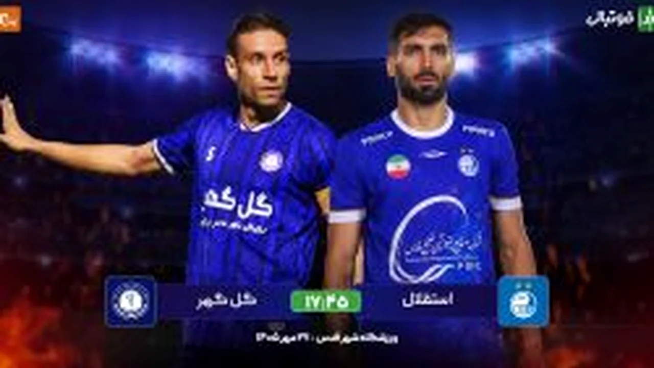 نامزدی جعفری در آسیا؛ رازی که او فاش نکرد!