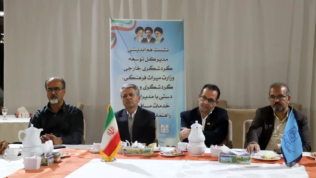 آغاز ورود گردشگران افغان به خراسان جنوبی با طرح گذر از مرزها
