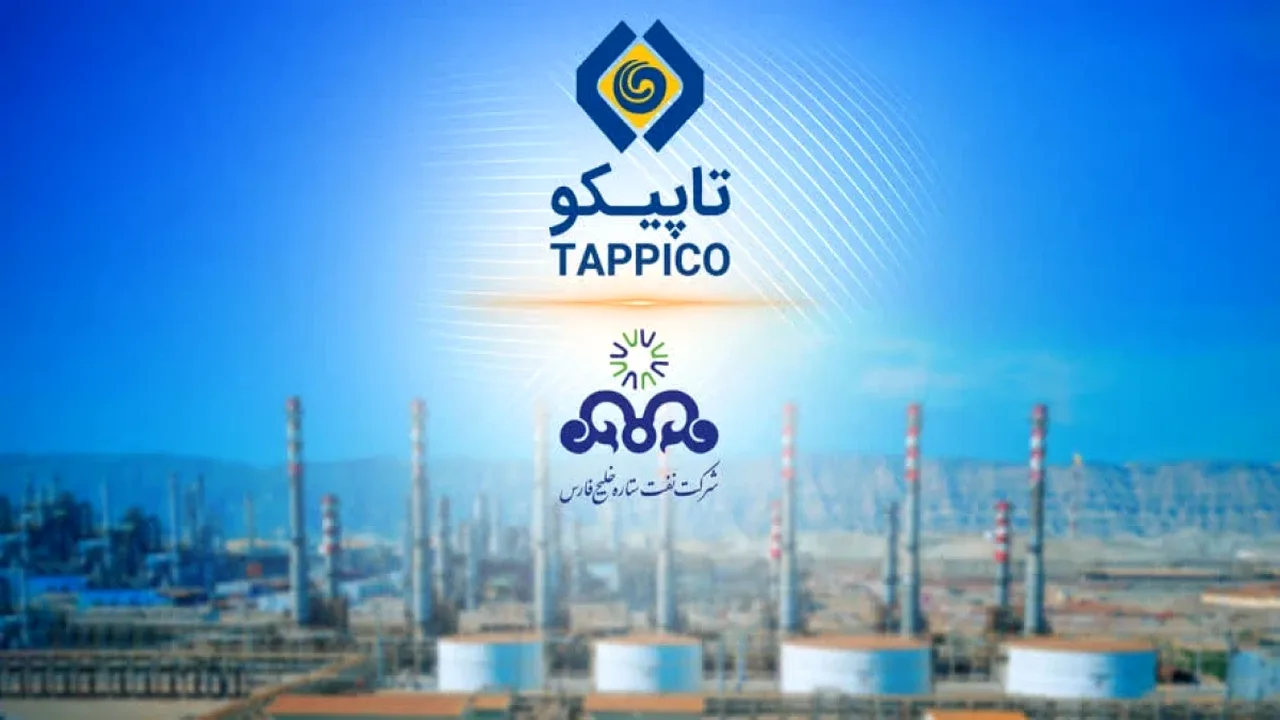 ستاره خلیجفارس؛ قطب بنزین ایران در مدار تاپیکو