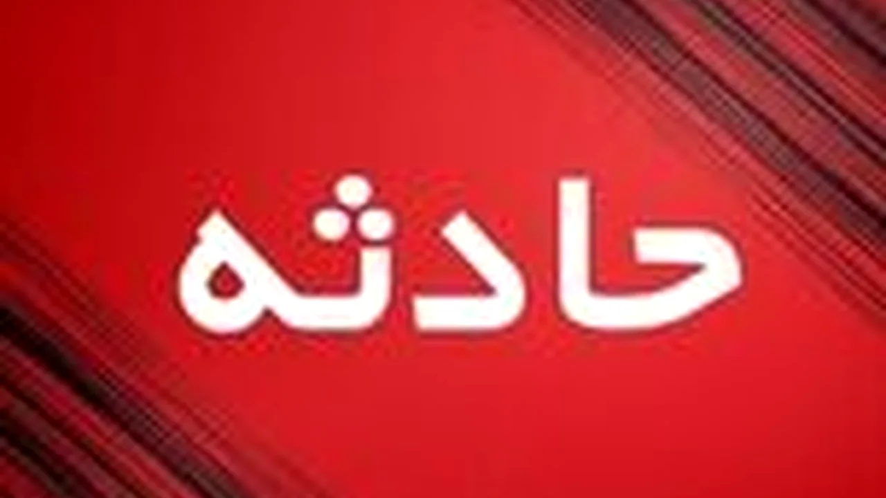 واژگونی کامیونت ایسوزو در محور گلزار ـ بهرامجرد با 15 مصدوم