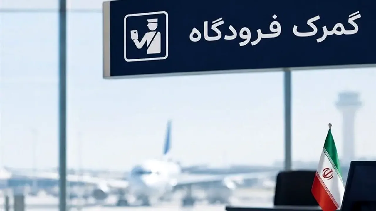 ممنوعیت ثبت اولیه ۲۴ مدل گوشی در سامانه رجیستری