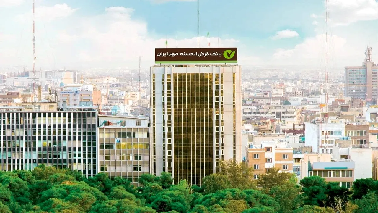 حکمرانی داده؛ کلید تابآوری و تصمیمگیری هوشمند در بانک مهر ایران
