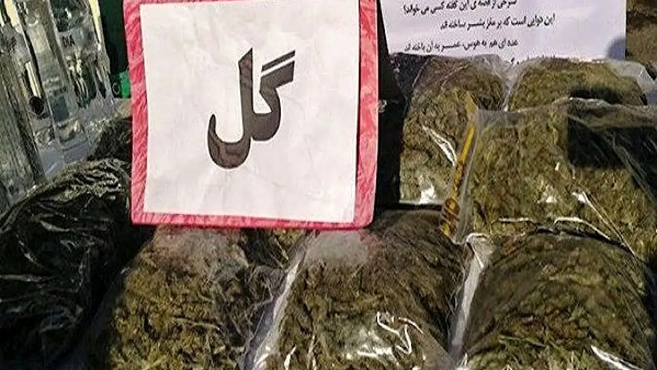 هشدار پلیس درباره مواد روانگردان در قرصهای لاغری عطاریها