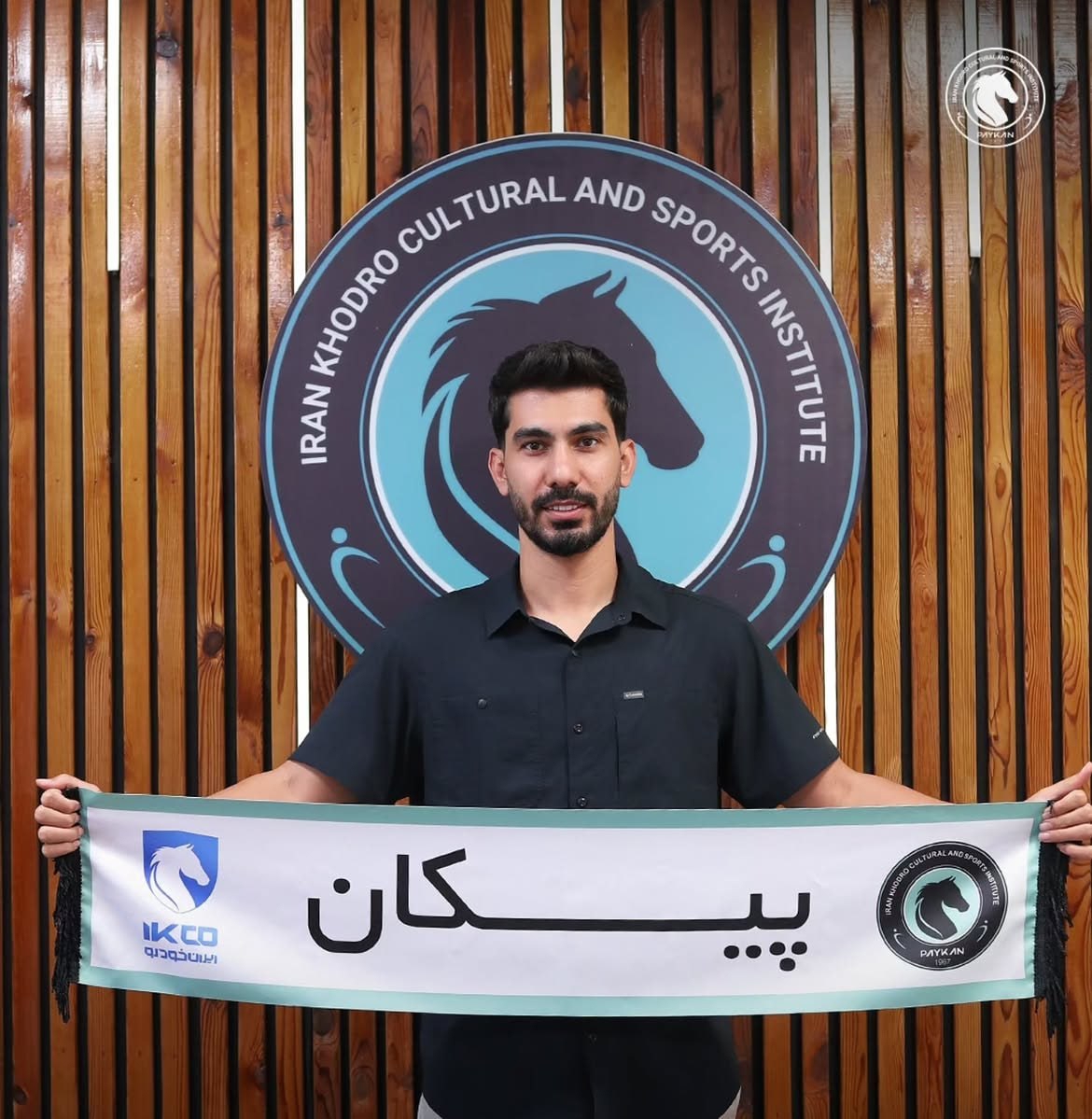 2511961
