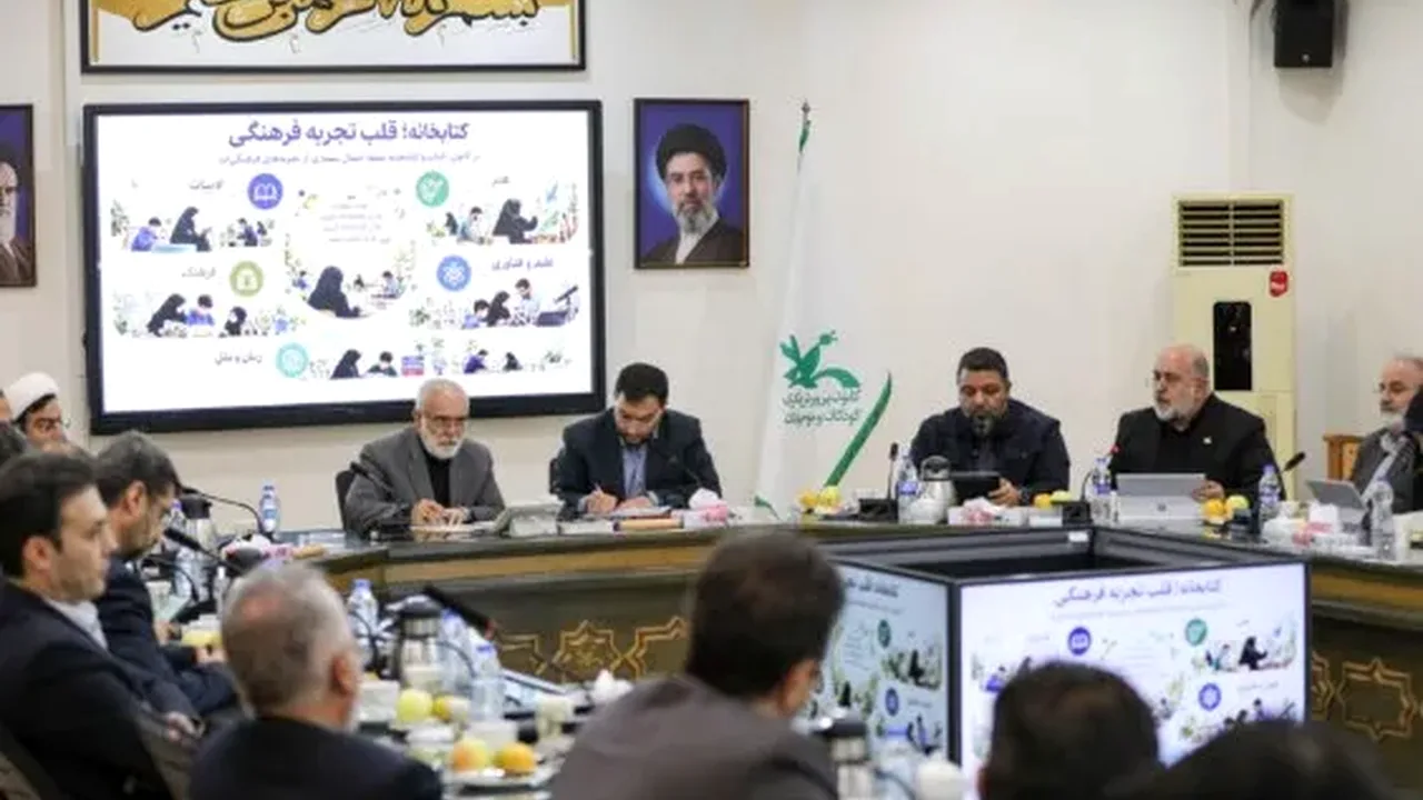 همکاری کانون و کمیته امداد برای خدمات فرهنگی به کودکان