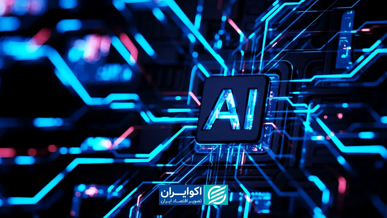 نفت گران و هوش مصنوعی؛ دو فشار متضاد بر اقتصاد آمریکا