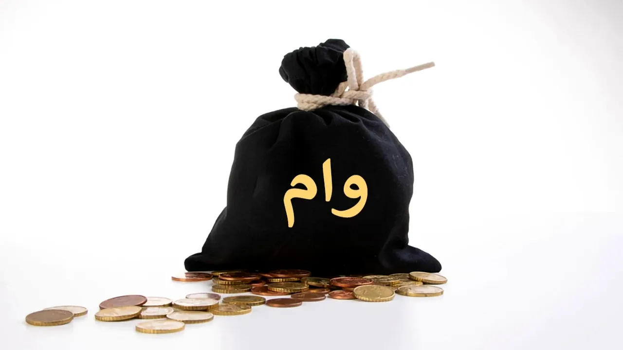اعتبار ۴۰۰ میلیونی با وثیقه سهام؛ بدون نیاز به فروش دارایی