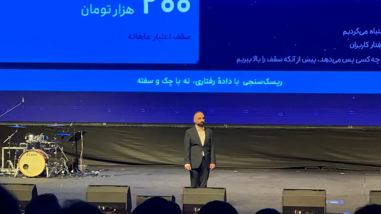 جهش بازار خرید اعتباری ایران از ۴ به ۱۳۲ همت